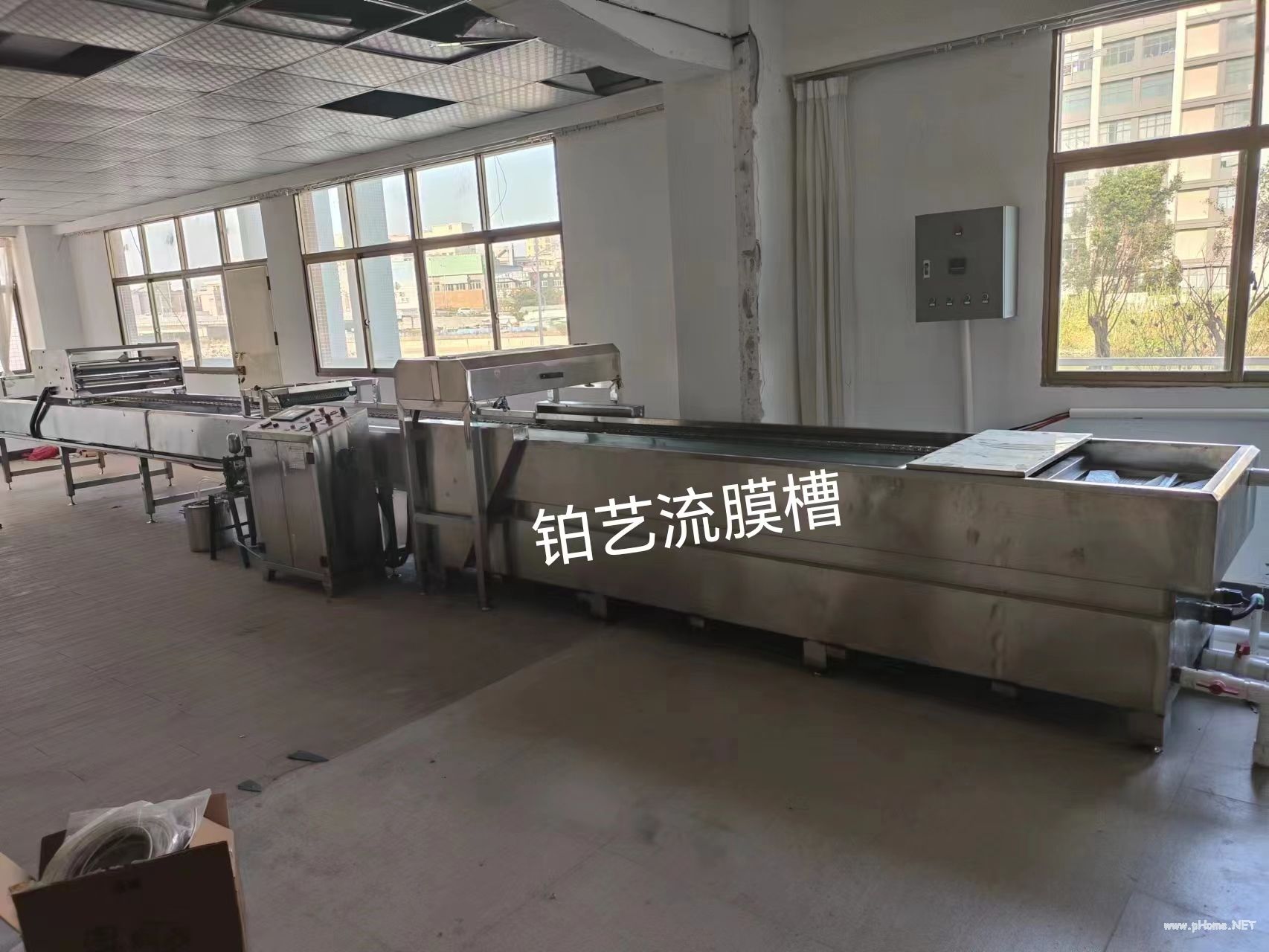 10米流膜機(jī)