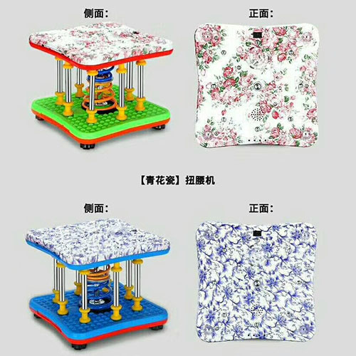 工藝水轉(zhuǎn)印