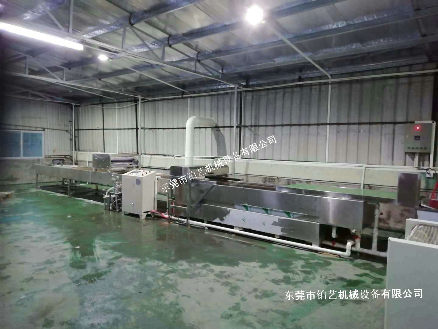 水轉印設備