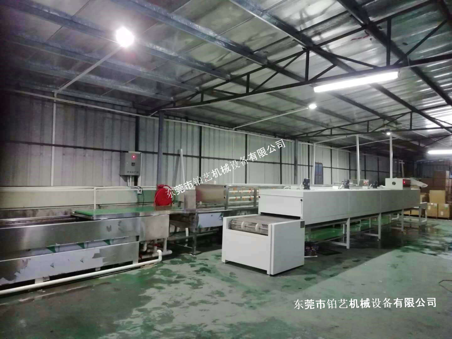 定位水轉印設備