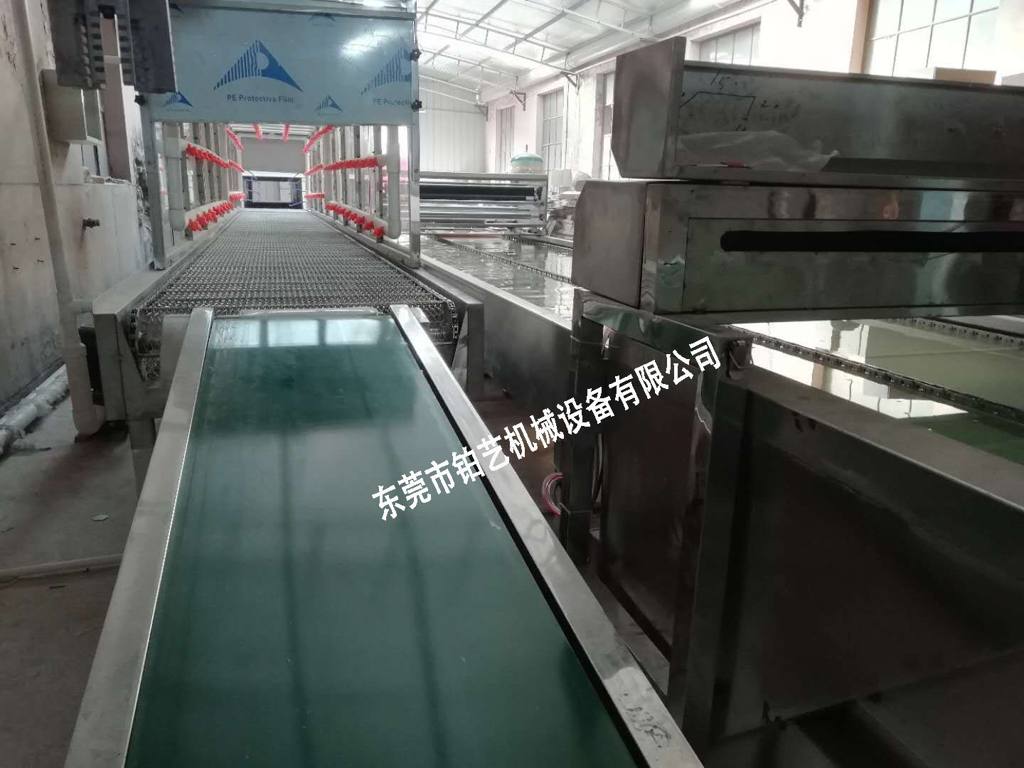 水轉(zhuǎn)印設(shè)備