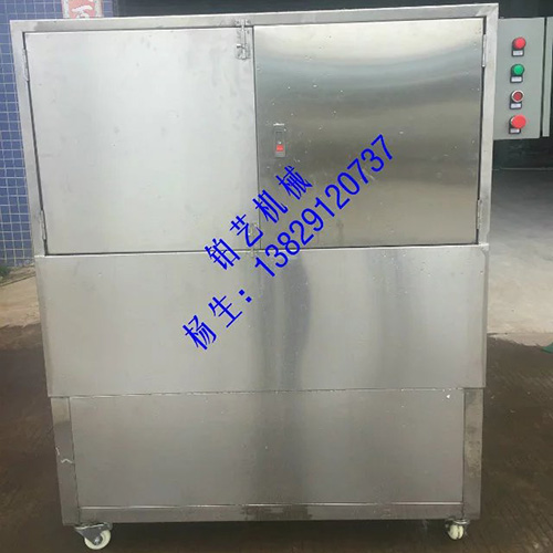 水洗設備固定式小型水洗機