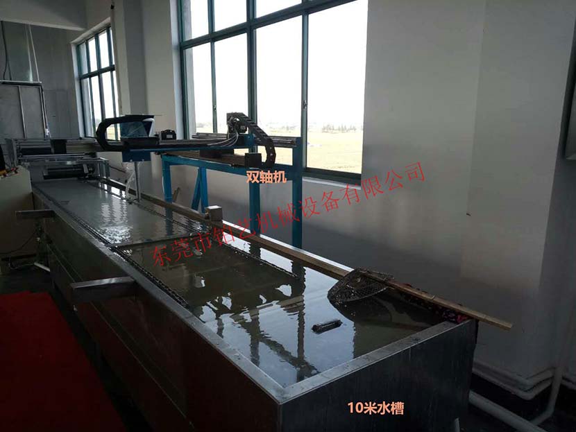 10米流膜槽及雙軸機(jī)